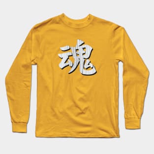 Soul Long Sleeve T-Shirt